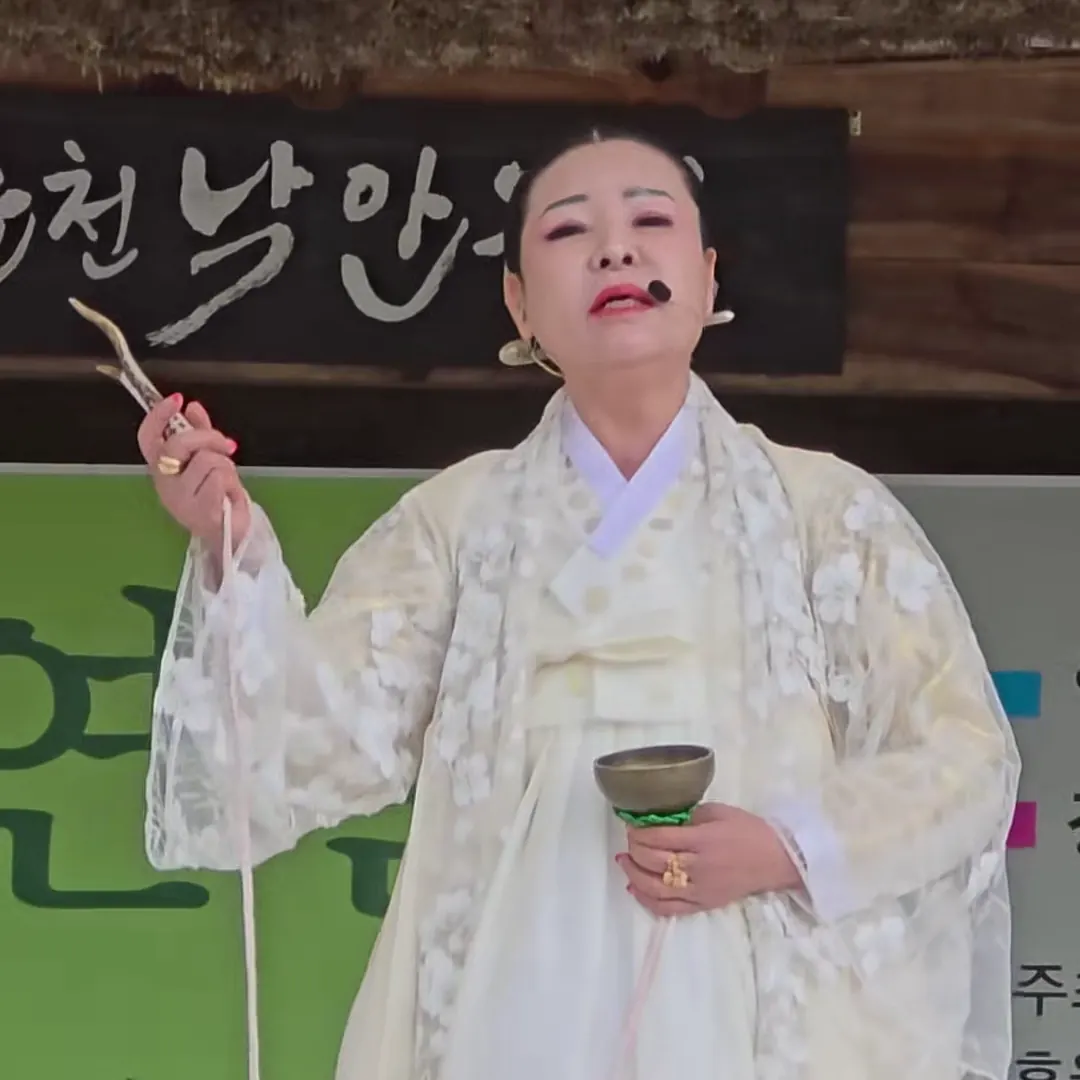 무가를 부르는 가월 박선애